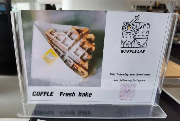 the waffle lab download the waffle lab download