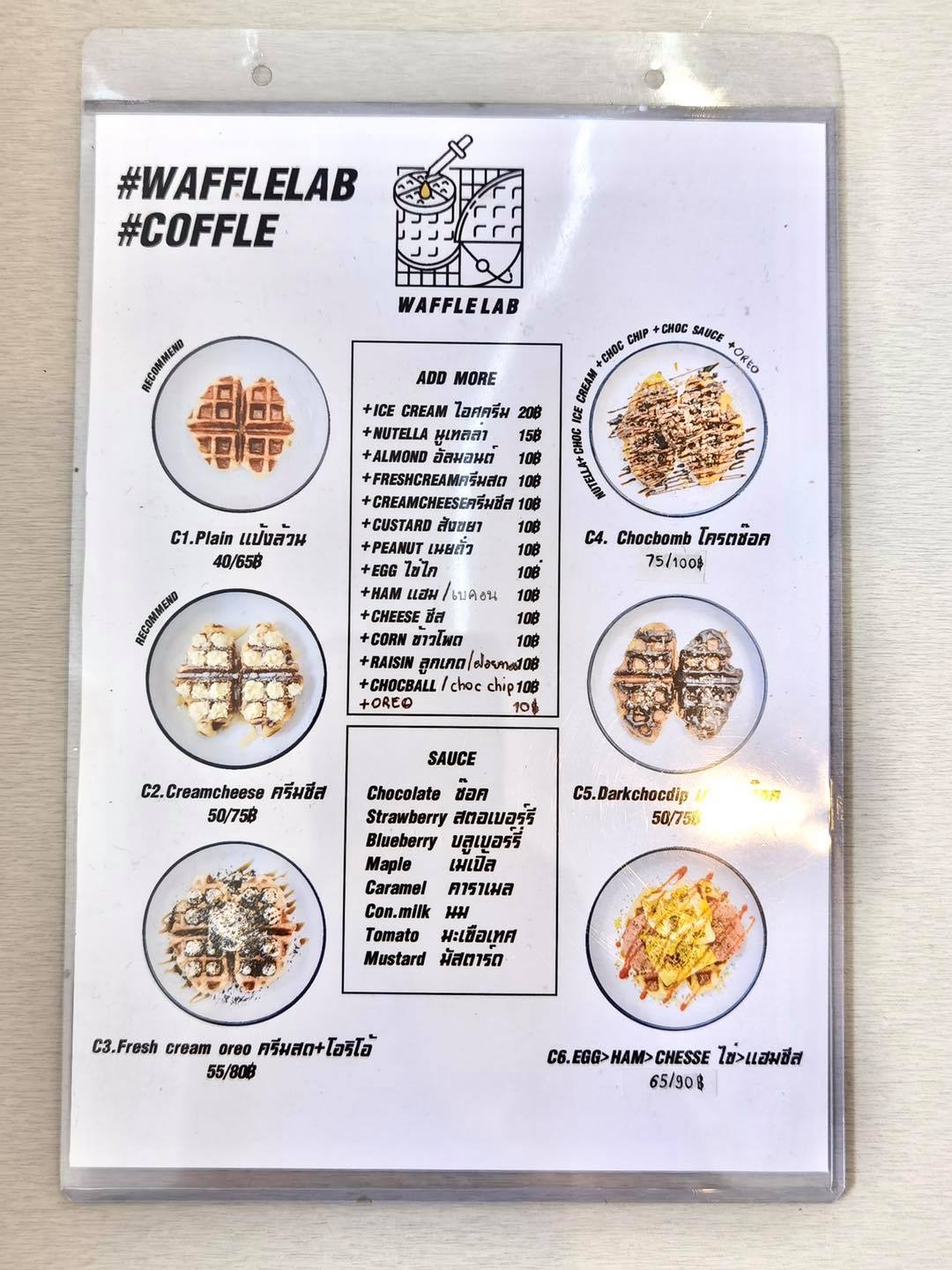 download the waffle lab for free download the waffle lab for free